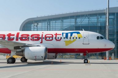 Atlasjet Ukraine відкрили продаж квитків за зниженими цінами