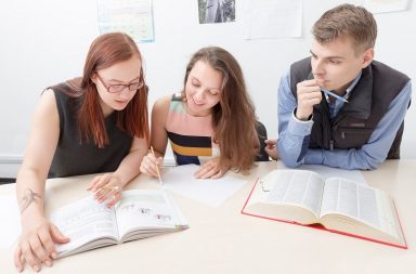 Изучение немецкого в школе немецкого языка «Академия Аахен»