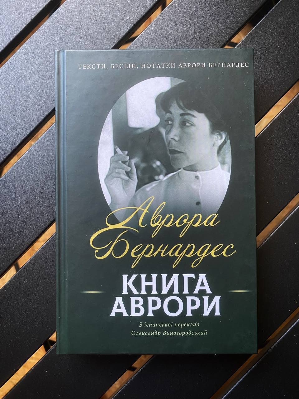 Хардкор видео